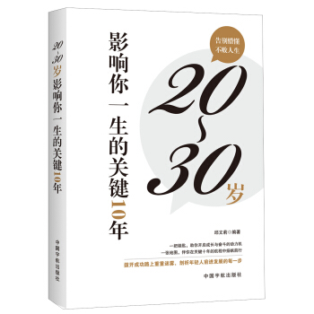2030qQһP(gun)Iʮ