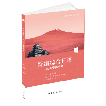 21oW(xu)ZI(y)ϵн̲ ¾CZcW(xu).5