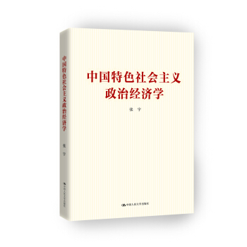 Їɫxν(jng)(j)W(xu)