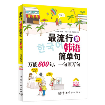 еnZξ䣺f600䣬һf䣨MٛMP3P(ni)330犳Ll