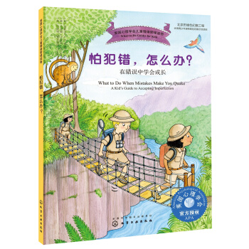 (gu)W(xu)(hu)wx--·e(cu)ôke(cu)`ЌW(xu)(hu)L(zhng)
