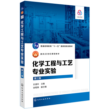 W(xu)cˇ(zhun)I(y)(sh)(yn)((l)A)棩