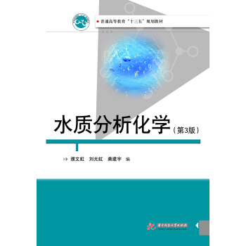 ˮ|(zh)W