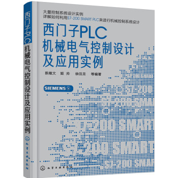 TPLCC(j)е늚O(sh)Ӌ(yng)Ì