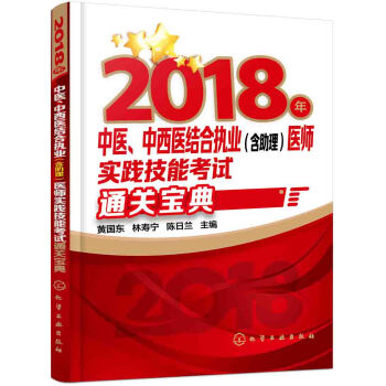 2018t(y)t(y)Y(ji)ψ(zh)I(y)t(y)`ܿԇͨP(gun)