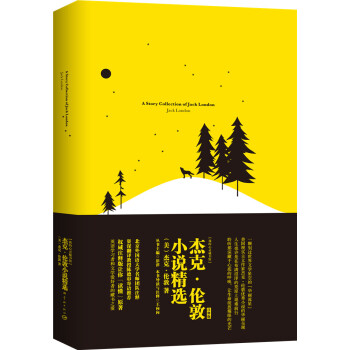 ܿˡСfx:A Story Collection of Jack London עذ桢ܛb