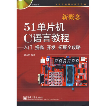 ¸51ƬCCZԽ̡̳Tߡ_l(f)չ