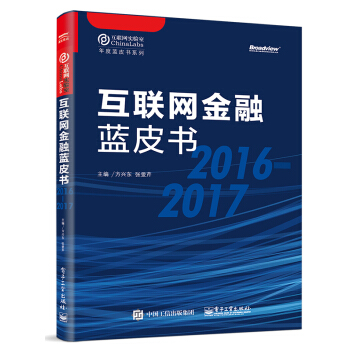 (lin)W(wng){Ƥ2016-2017