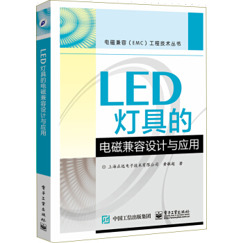LEDߵ늴żOӋc