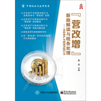 Ixc̎oYa(chn)c羳涐О