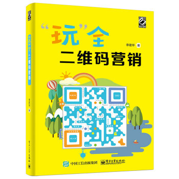 桱ȫSaI(yng)N