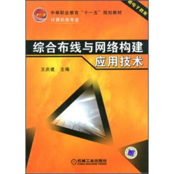 Cϲ(xin)cW(wng)j(lu)(gu)(yng)üg(sh)