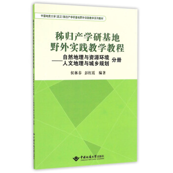 wa(chn)W(xu)лҰ⌍(sh)`̌W(xu)̡̳ȻcYԴh(hun) ĵcl(xing)Ҏ(gu) փ