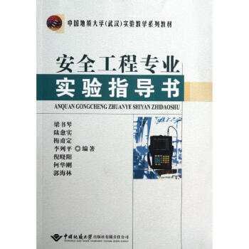 ȫ̌(zhun)I(y)(sh)(yn)ָ(do)(sh)