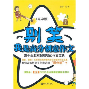 eЦǸ߷ք(chung):ԽԽČ