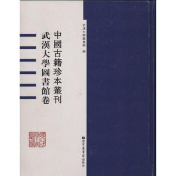 Їż䱾hW(xu)D^ȫʮ(c)