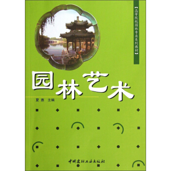 @ˇg(sh)1-7/ߵԺУ@֌(zhun)I(y)ϵн̲