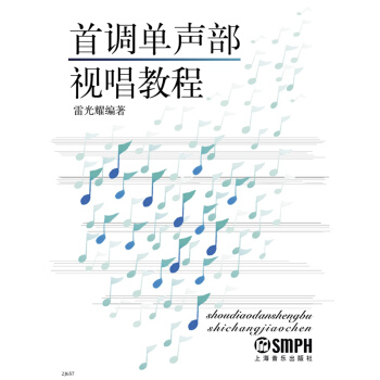 {ҕ̳.ӆ棨MP3һ
