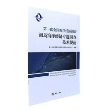 һȫ(jng){麣u(jng)}{鼼gҎ(gu)