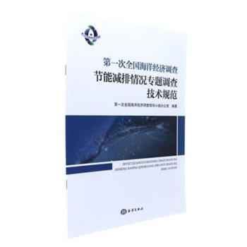 һȫ(jng){鹝(ji)ܜpr{鼼gҎ(gu)