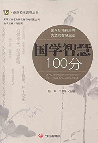 W(xu)ǻ100