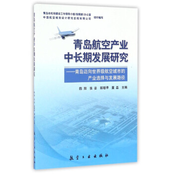 uծa(chn)I(y)Lڰl(f)չо u~缉(j)ճеĮa(chn)I(y)xcl(f)չ·