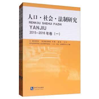 ˿о2015-2016һ