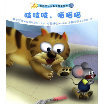 ¸׃(sh)W(xu)Lڶ֨֨֨