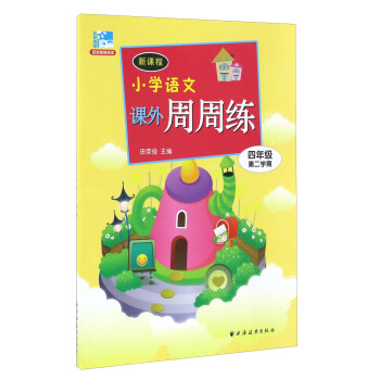 nСW(xu)Znܾ꼉(j)ڶW(xu)