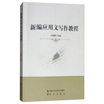 �¾���(y��ng)���Č�(xi��)���̳�