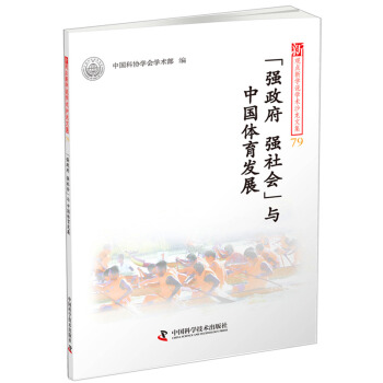 ^c(din)W(xu)fW(xu)g(sh)ɳļ79--(qing)(qing)cЇwl(f)չ