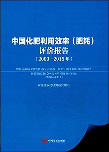 ЇЧʣʺģur(ji)(bo)棨2000-2015꣩