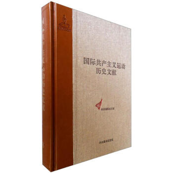 һHίT(hu)īI(xin)18711872-(8)