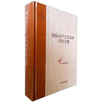 һHίT(hu)īI(xin)18641867-(5)