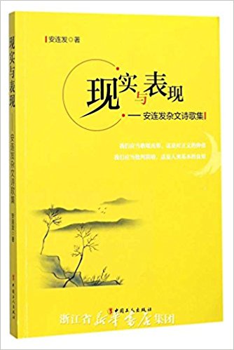 �F(xi��n)��(sh��)�c���F(xi��n)�������B�l(f��)�s��Ԋ(sh��)�輯