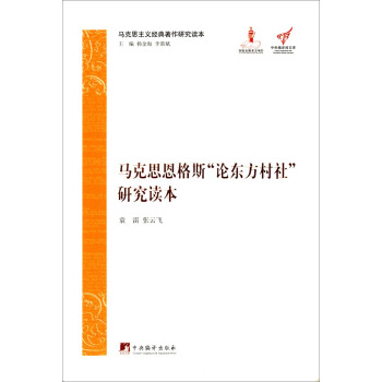 R˼˹Փ|硱оx