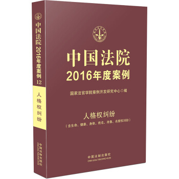 ЇԺ2016Ȱ12.˸(qun)mwФu(qun)m