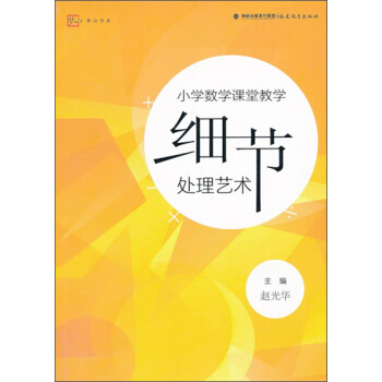 СW(xu)(sh)W(xu)ný̌W(xu)(ji)̎ˇg(sh)<ɽϵ>