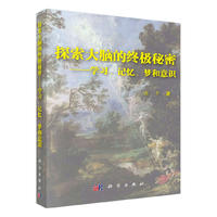 ̽XĽKO--W(xu)(x)ӛ(mng)R(sh)