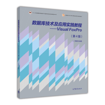 ��(sh��)��(j��)�켼�g(sh��)����(y��ng)�Ì��`�̳�