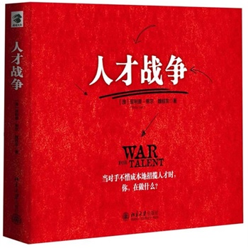 ˲ő(zhn)(zhng)((dng)500(qing)ړZ˲ŵĕr(sh)ʲô˲ő(zhn)(zhng)ѽ(jng)푣Α(zhn)ٸ(jng)(zhng)(du)۔n˲ɞ׿ԽHR)