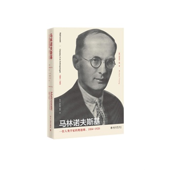 RZ˹һλW(xu)ҵĊWِ1884-1920