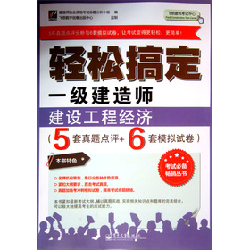 pɸ㶨һ쎟O̽(jng)5}cu+6ģMԇ