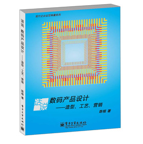 F(xin)I(y)\(yn)I(yng)\ϵУԒf(shu)(sh)aa(chn)ƷO(sh)Ӌ(j)ˇI(yng)N(xio)