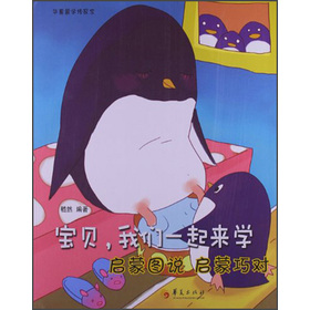 ؐ҂һ(li)W(xu)ɈDf(shu) Ɍ(du)