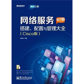 W(wng)j(lu)O(sh)Ҏ(gu)cȫCisco棩2棩CDP1
