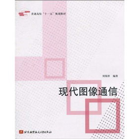 ͨʮһ塱Ҏ(gu)̲ģF(xin)Dͨ