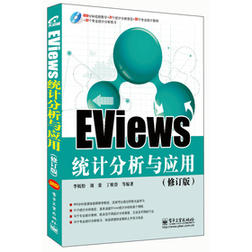 EViewsy(tng)Ӌc(yng)ãӆ棩DVDP1