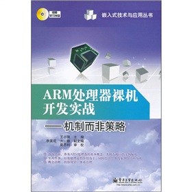 ARM̎C_l(f)(zhn)