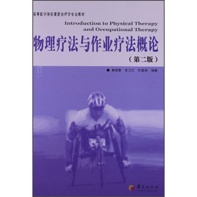 ߵt(y)W(xu)Ժ(f)ίW(xu)I(y)̲ģcI(y)Փ2棩